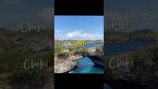 Hawaa Hawaa Travel Vibes 🌿 | Stunning Trip Highlights