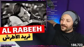 Streaming El Rabieaa - Farid Al-Atrash الربيع - فريد الأطرش Live - HQ Sound REACTION