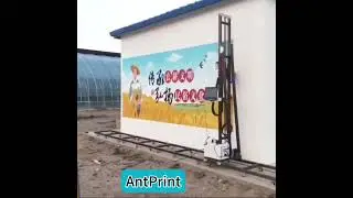 A magical wall printer bobot for wall mural printing !