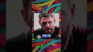 #life motivation#movie inspired#movie review#insta reels#mindset shift#movie moments#videos.