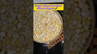 ಸಾಕ್ರಾಂತಿ ಎಳ್ಳು ಬೆಲ್ಲ waste ಮಾಡ್ಬೇಡಿ ಅದ್ರಲ್ಲಿ ರುಚಿಯಾದ ಎಣ್ಣೆಗಾಯಿ ಪಲ್ಯ ಮಾಡ್ಕೋಬಹುದು 👌🏻😋#ytfeeds #food