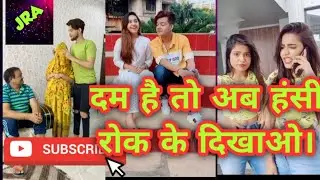 MX takatak video | new short video app| roposo video | mitron video | vigo video viral😜😜🤸🤸