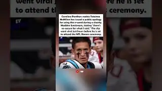 Panthers WR Tetairoa McMillan Apologizes After Using N Word on Twitch Stream 🎮