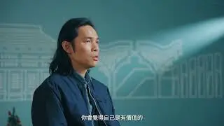 臺鐵公司115年從業人員甄試招募宣傳影片(技術群)