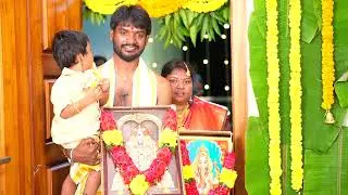 Jathin's House  warming full video