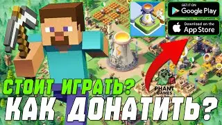 Tiles Survive! &mdash; Стоит ли Играть в 2025? Донат 💲 Геймплей ⚔ и Мнение