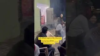 SB Chandigarh Vlogs #shorts #ytshorts #viral #trending #shortsfeed #shortsvideo #familyvlog