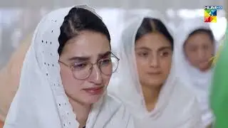 Meesni Emotional Scene - Last Episode #bilalqureshi #faizagillani  - HUM TV