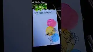 Aesthetic acrylic painting || Card making ideas || #painting #shortsfeed  #acrylicpainting #floraart