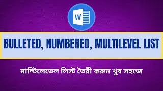 Create AMAZING Multilevel Lists in MS Word Fast and Easy!
