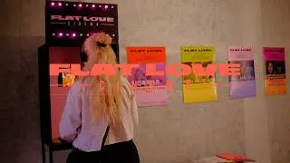 Flat Love Cinema