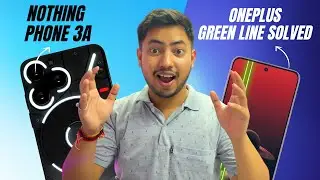 IQOO Neo 10 India Launch, Nothing Phone 3a, OnePlus Green Line Solution Found!