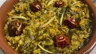 Daal Palak Recipe - Perfect Combination of Mash | Urad Daal | with Spinach Must Try Recipe