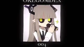 Kurotsuno edit - obsolete dream edit