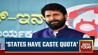 Reservation Is Never Given Based On Religion: CT Ravi, BJP General Secy | Karnataka election 2023