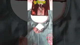 बूट नेट गला #comedy#shorts #youtubshorts #shivam tailor 93....