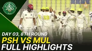 Full Highlights | Peshawar Region Vs Multan Region | Day 3 | QeAT 2025-26 | PCB | M2P1U