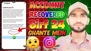 Instagram Upload Your ID Problem Solve 2026 ✅ | How to Recover Instagram Account