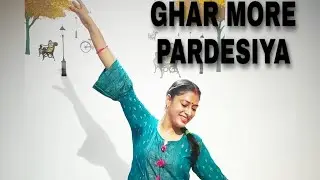 Ghar More Pardesiya| Dance Cover Sandhya Shrivastav| Kalank| Alia Bhatt| GST Films| Madhuri Dixit|