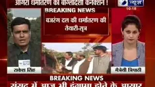 Uproar continues in Parliament over Agra 'conversions'