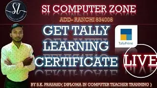 tallyprime certificate| ISO CERTIFIED Certificate|DCA Certificate|ADCA Certificate #sicomputerzone