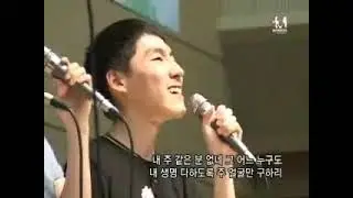 내 주 같은 분 없네(마커스)