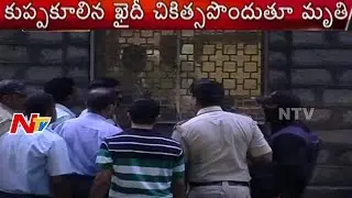 Mentally-Ill Patient Snatches | Opens Blaze Inside Hospital | Bengaluru