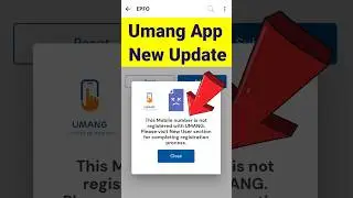 Umang app This Mobile No is not registered with umang app Problem Solution ✅