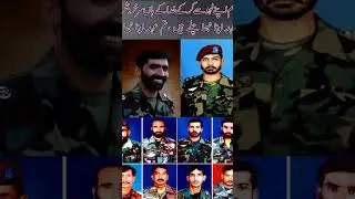 martyrs of pak army