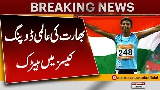 India again tops global doping violations list, WADA report says | Breaking News | Pakistan News