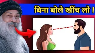 असली मज़ा 40 के बाद आता है | Osho Truth About Life After 40 #osho #oshohindi #oshoquotes #motivation