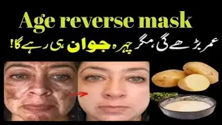 age rivers mask special bridal mask welcome to my live @Rubies kitchen