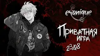 давайте будем жить и видеться почаще | danganronpa online: рантаро амами | eronique
