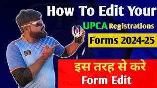 how to edit Your Upca registration form ll Upca registration form ko edit kaise kare ll