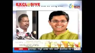 BJP MLA Rabi Nayak on Chidambaram -Baijayant Link - Etv News Odia