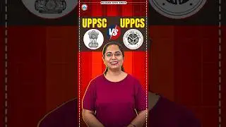 What is the difference between UPPSC and UPPCS? Let's know #uppcs #civilserviceexam