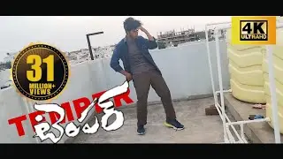 TEMPER title full song covered by saleem bhai creations #treending  #ntr  #ntr30  #dance  #edit