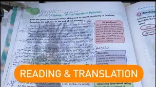 English Class 6th Skiing.. Winter Sports In Pakistan |  Reading & Translation | NBF ​⁠