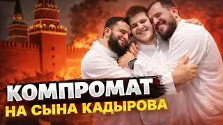 Дубайская 