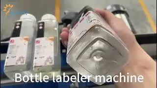 Bottle Labeler Machine , Automatic Three Siz Labeling Machine for Container, Labeling Machine (2025)