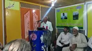Jb Ayoub Sabir reciting his Poetry in STATE LEVEL HUSSAINI MUSHAIRA at Bgm orgd by JKSMB on 11.9.018