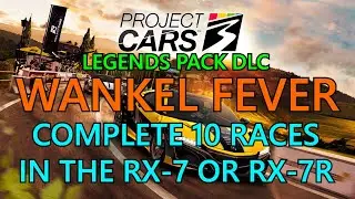 Project Cars 3, Legends Pack DLC: Wankel Fever Trophy Guide