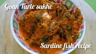 Goan Tarle sukhe | Goan sardine fish recipe