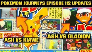 Ash Vs Gladion Rematch ! Pokemon Journeys Episode 112