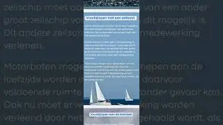 Deel 13 voorrangsregels: Voorbijlopen met een zeilboot #zeilschool #zeilboot #zeilen #bpr