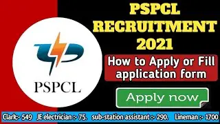 How to fill online application form PSPCL RECRUITMENT 2021।how to apply online Form PSPCL 2021