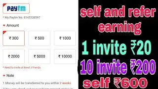 unlimited Paytm cash video buddy App se Paytm cash Kaise kamaye