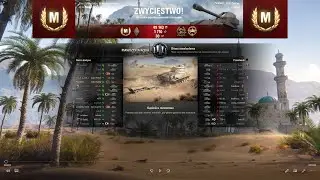 G.W. Panther ACE Tanker Sand River World of Tanks WOT Arty SPG (079)