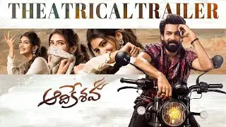 Aadi Keshava Movie Trailer | #AadikeshavaTrailer | Vaisshnav Tej | Sreeleela
