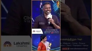🤩SoloSign Soniya-க்கு நான் பெரிய Fan - Siragadikka Aasai Kumaran | Vikatan Digital Awards 2025 UNCUT